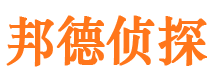 通川外遇出轨调查取证